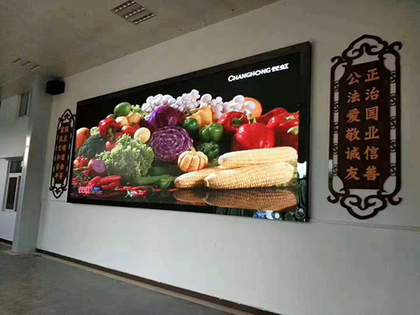 LED显示屏