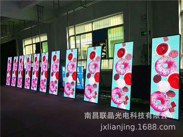 厂家直销P3.9-7.8透明LED显示屏 LED玻璃橱窗屏 LED弧型透明屏